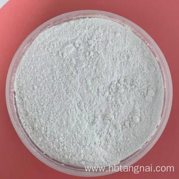 industrial grade magnesium oxide